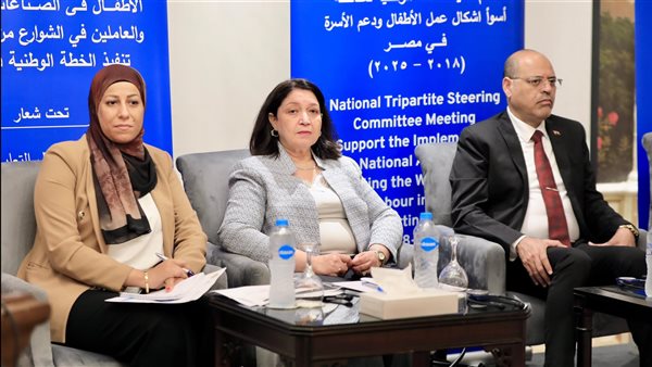 مشاركة نائب وزيرة