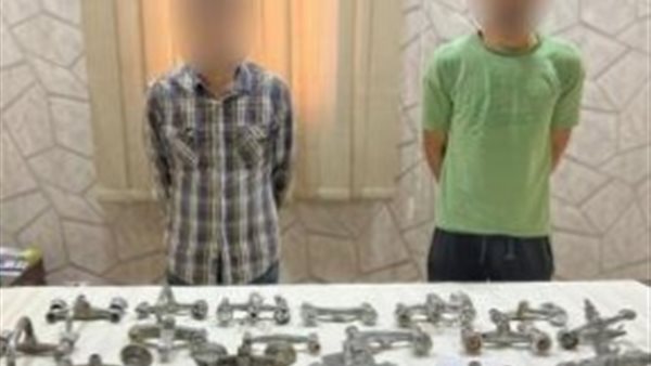 تشكيل عصابي 