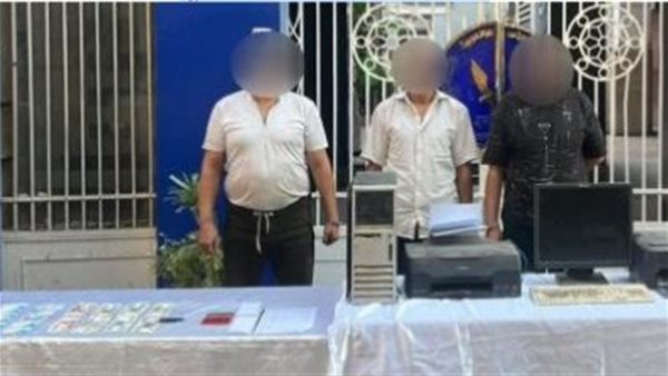 تشكيل عصابي 