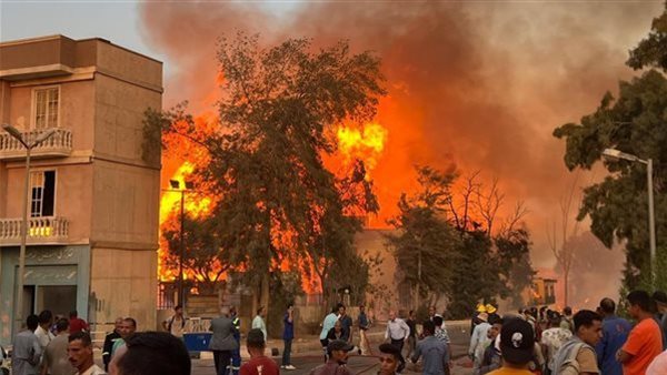 حريق ستوديو الحي