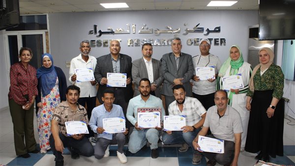 مركز بحوث الصحراء