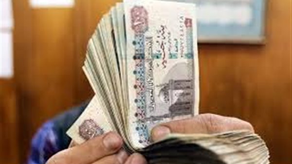 صرف معاشات شهر أكتوبر