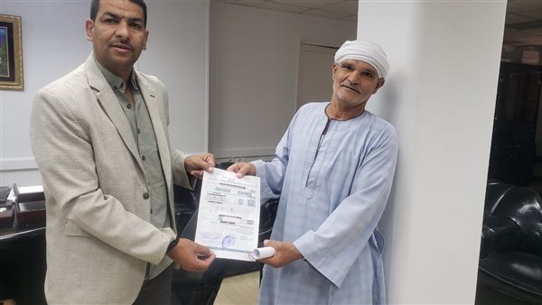 طلبات التصالح