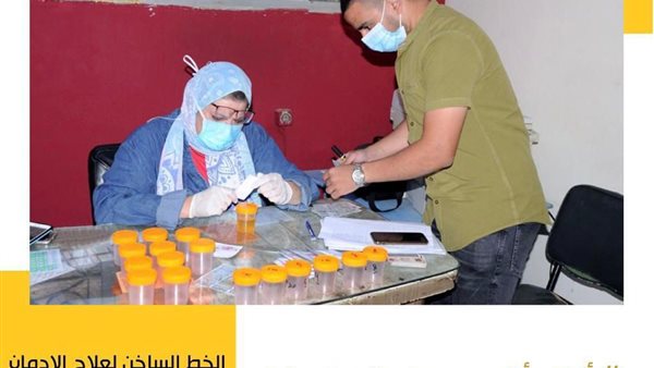 مكافحة الإدمان 