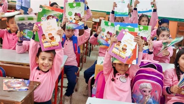 بدء العام الدراسي