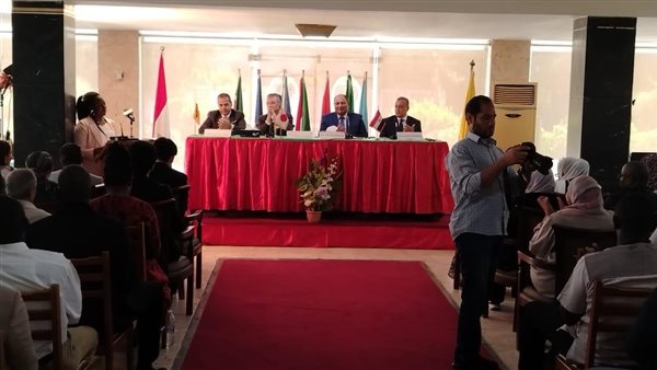 وزارة الزراعة