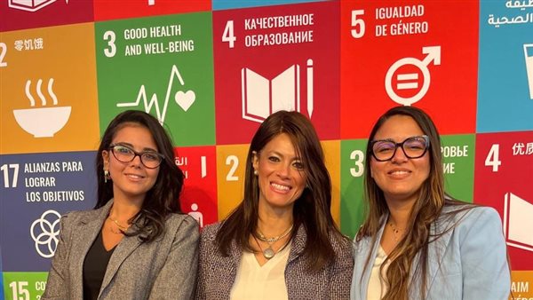 وزيرة التخطيط