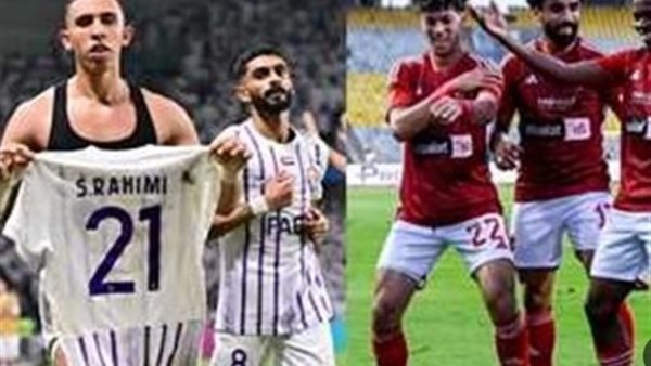 3 قنوات مفتوحة لمشاهدة