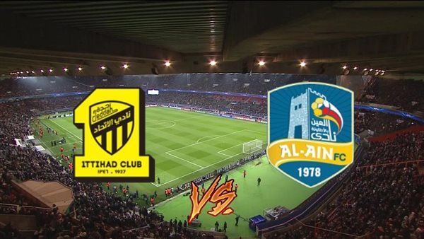 مباشر الاتحاد ضد