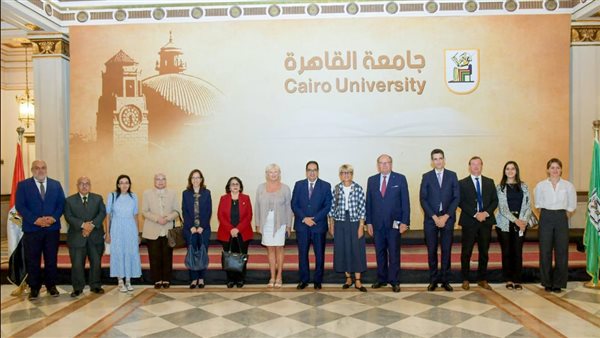 جامعة القاهرة