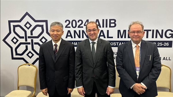 لقاء وزير المالية