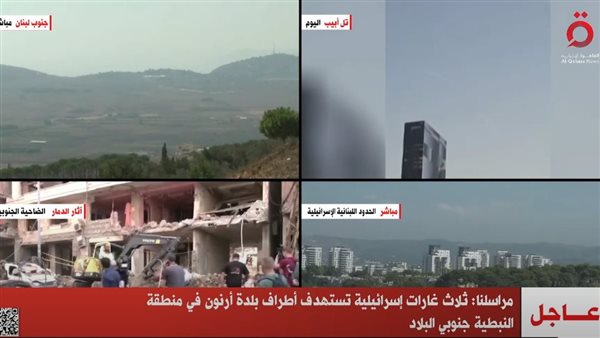 صورة من الحدث 