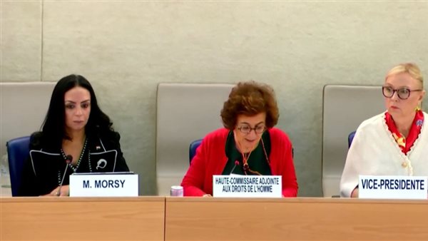 الدكتورة مايا مرسي