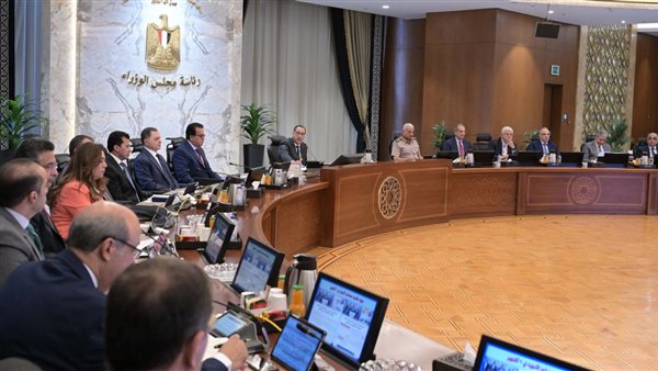 اجتماع الحكومة