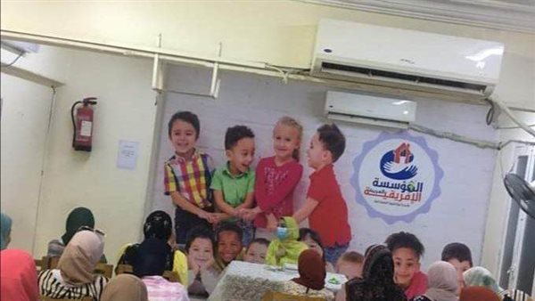 المبادرة الرئاسية