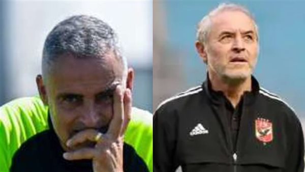 كولر وجوميز