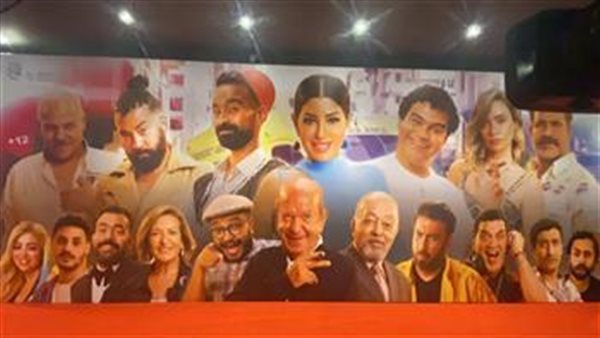 أبطال فيلم عنب