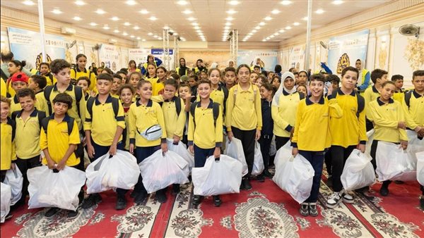 دكان الفرحة