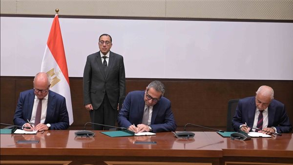  توقيع عقد تأسيس