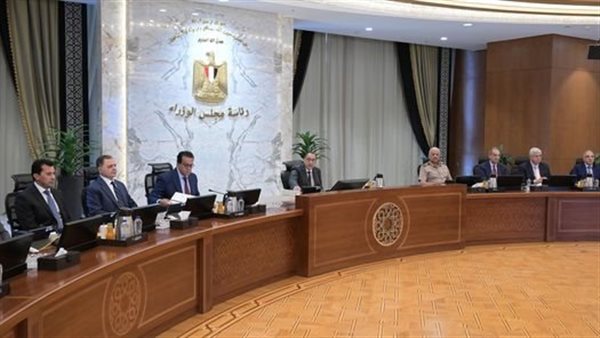 اجتماع الحكومة