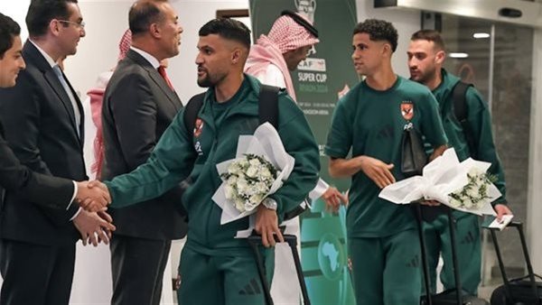 بعثة الأهلي تهبط