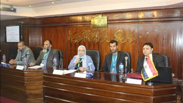 مؤتمر تحقيق التراث