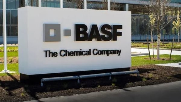 باسف الألمانية للكيماويات