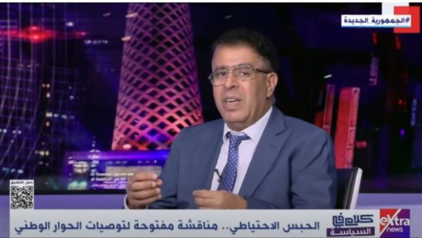 عماد الدين حسين