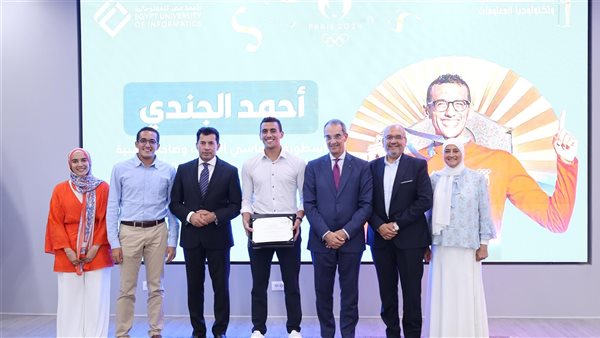 تكريم الطلاب المتفوقين