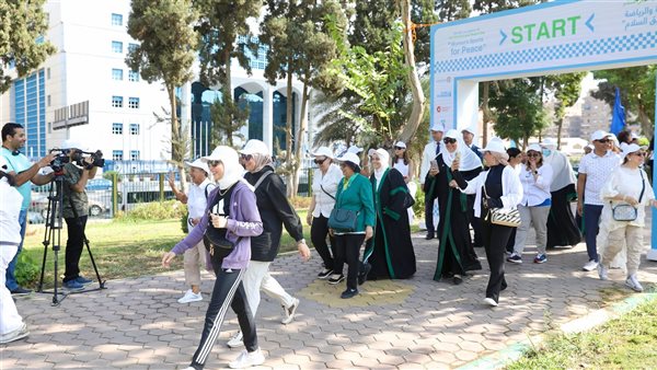 فعالية المرأة والرياضة