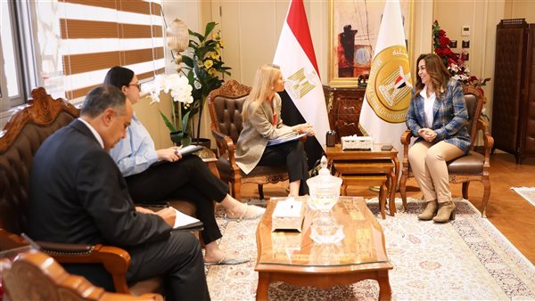 اجتماع وزيرة التنمية