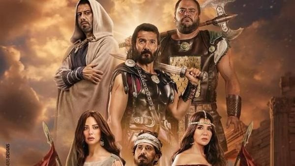 فيلم أهل الكهف 