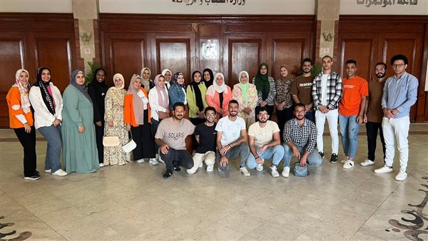 وزارة الشباب والرياضة