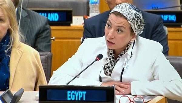 وزيرة البيئة