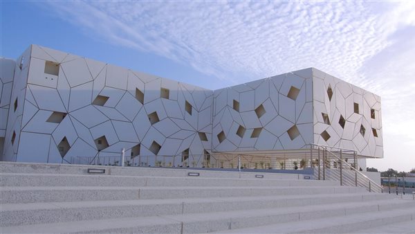 منحة جامعة حمد بن