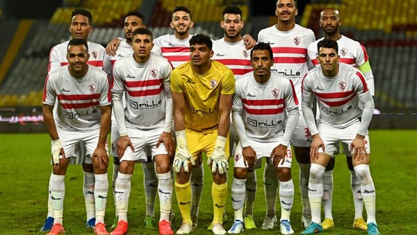 صدمة قوية للزمالك