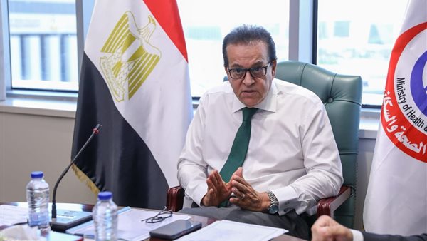 نائب رئيس الوزراء