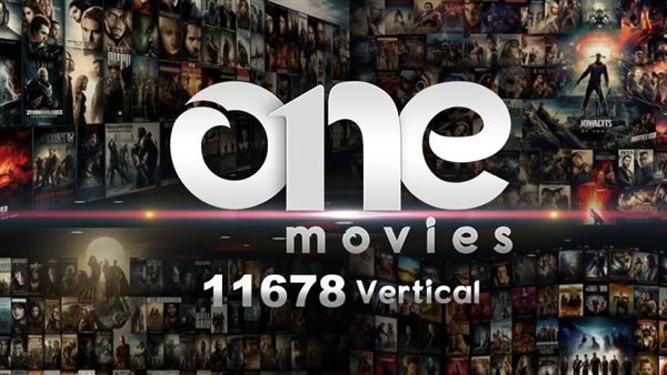 تردد قناة one movies
