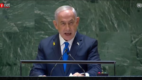 نتنياهو