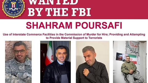 شهرام بورصافي 