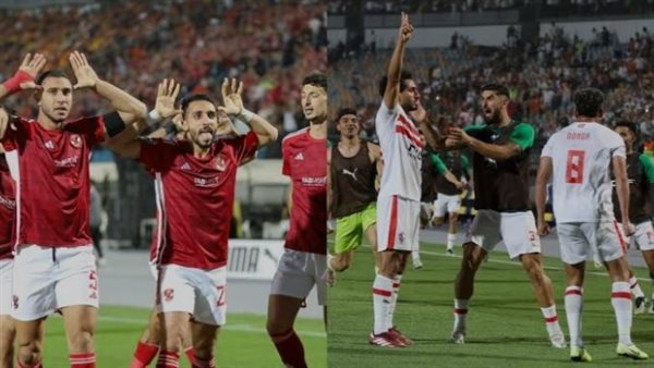 بث مباشر مباراة الأهلي