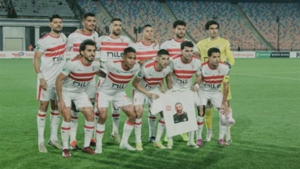 تشكيل الزمالك الرسمي