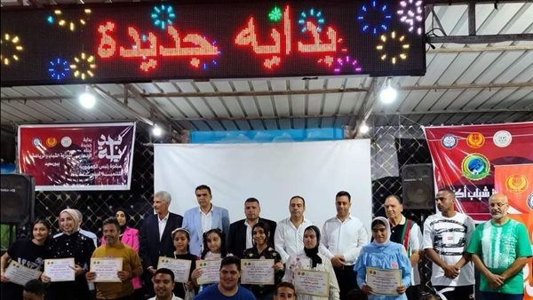 فعاليات مبادرة بداية