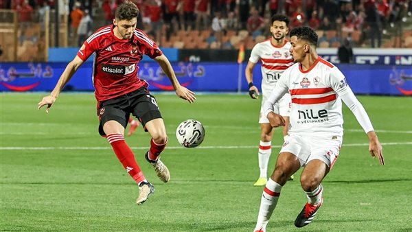 الزمالك والأهلي