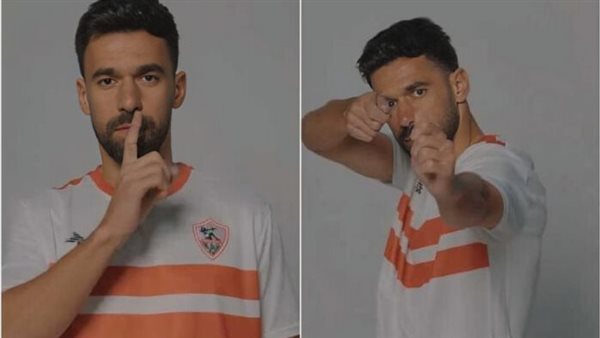 عبد الله السعيد 