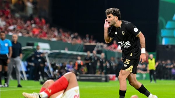 زيزو لاعب الزمالك
