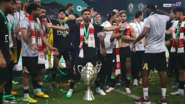 الزمالك بطل السوبر