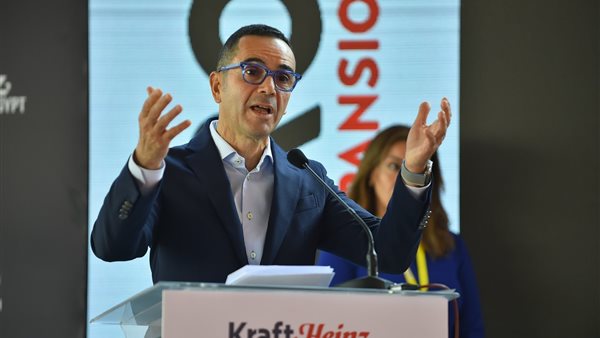 وزير الاستثمار 