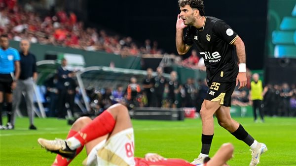 الأهلي والزمالك