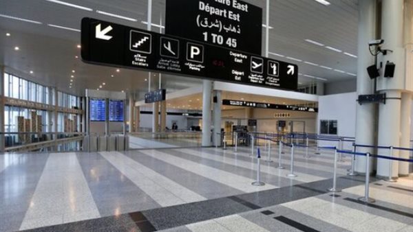 مطار رفيق الحريري